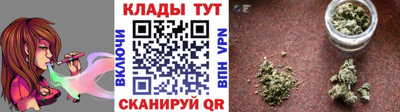 Где купить наркоту Горнозаводск Cocaine АМФ А ПВП ГАШ МЕФ Бошки Шишки