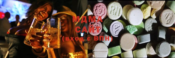 mix Бугульма