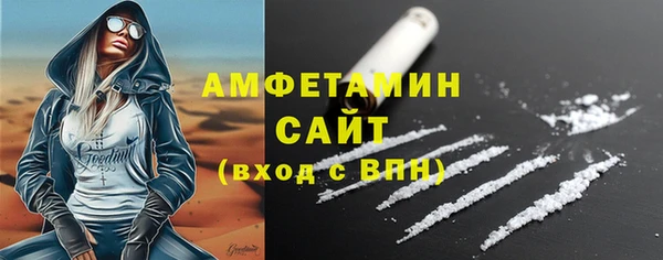 скорость mdpv Верхнеуральск