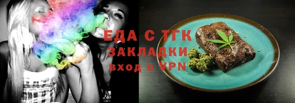 хмурый Няндома