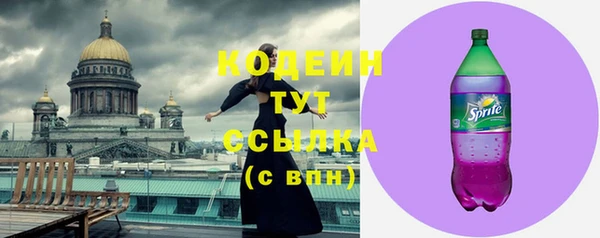 mix Бугульма