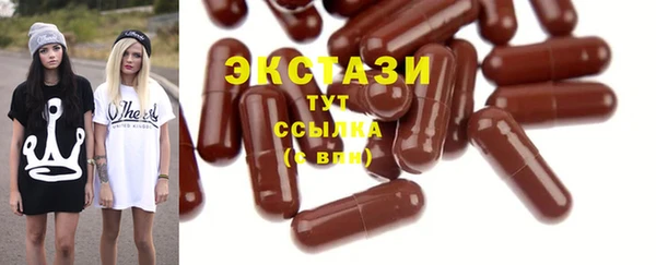 PSILOCYBIN Нягань