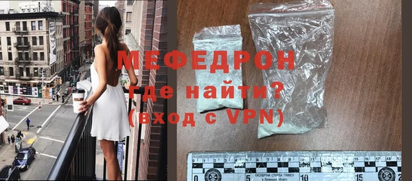 гашиш Бородино
