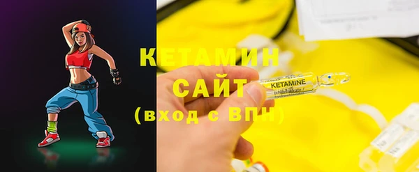 mix Бугульма