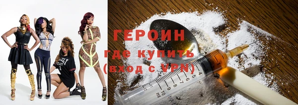 mix Бугульма