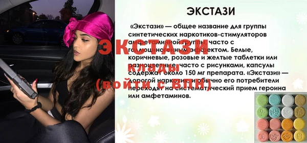 гашиш Бородино