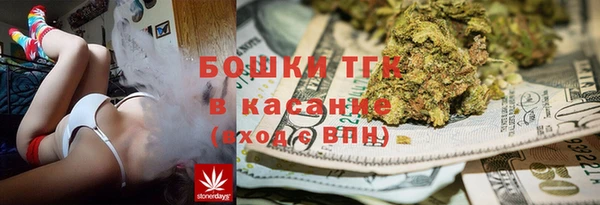 mix Бугульма
