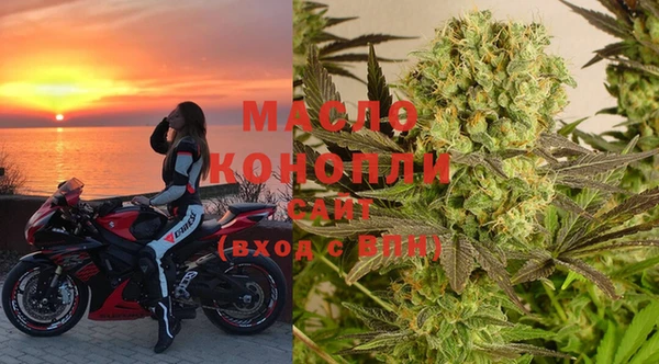гашиш Бородино