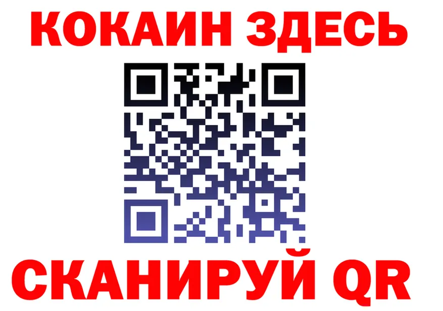 АМФ 98% tor мориарти MEGA Горнозаводск