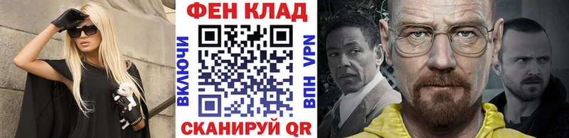 наркотики  Горнозаводск  МЕТАМФЕТАМИН мет 